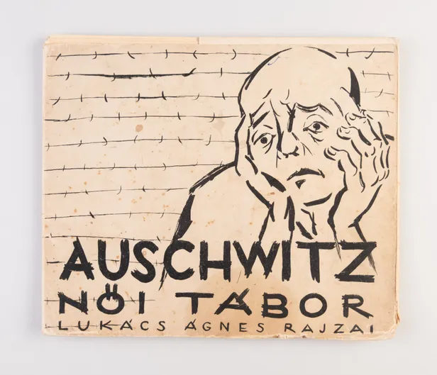 Auschwitz NOI Tabor. Auschwitz Women's Camp.