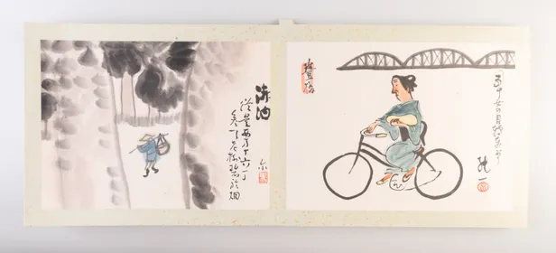 Tokaido gojusantsugi manga emaki [A Manga scroll of the 53 stations of the Tokaido].