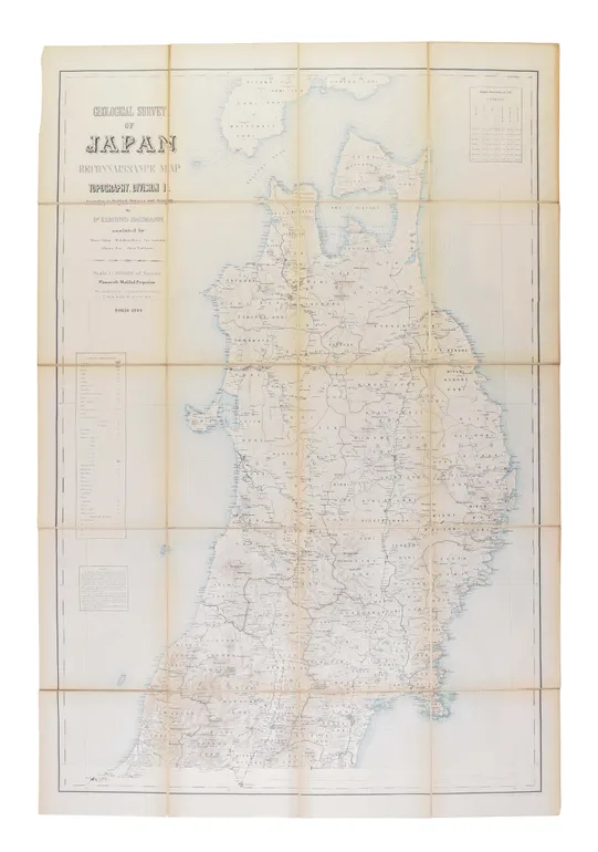 Geological Survey of Japan topography: division 1. According to original surveys and designs by Dr. Edmund Naumann assisted by Takao Fujitani, Akira Yamada, Ichitaro Ban, Shogo Nishiyama.