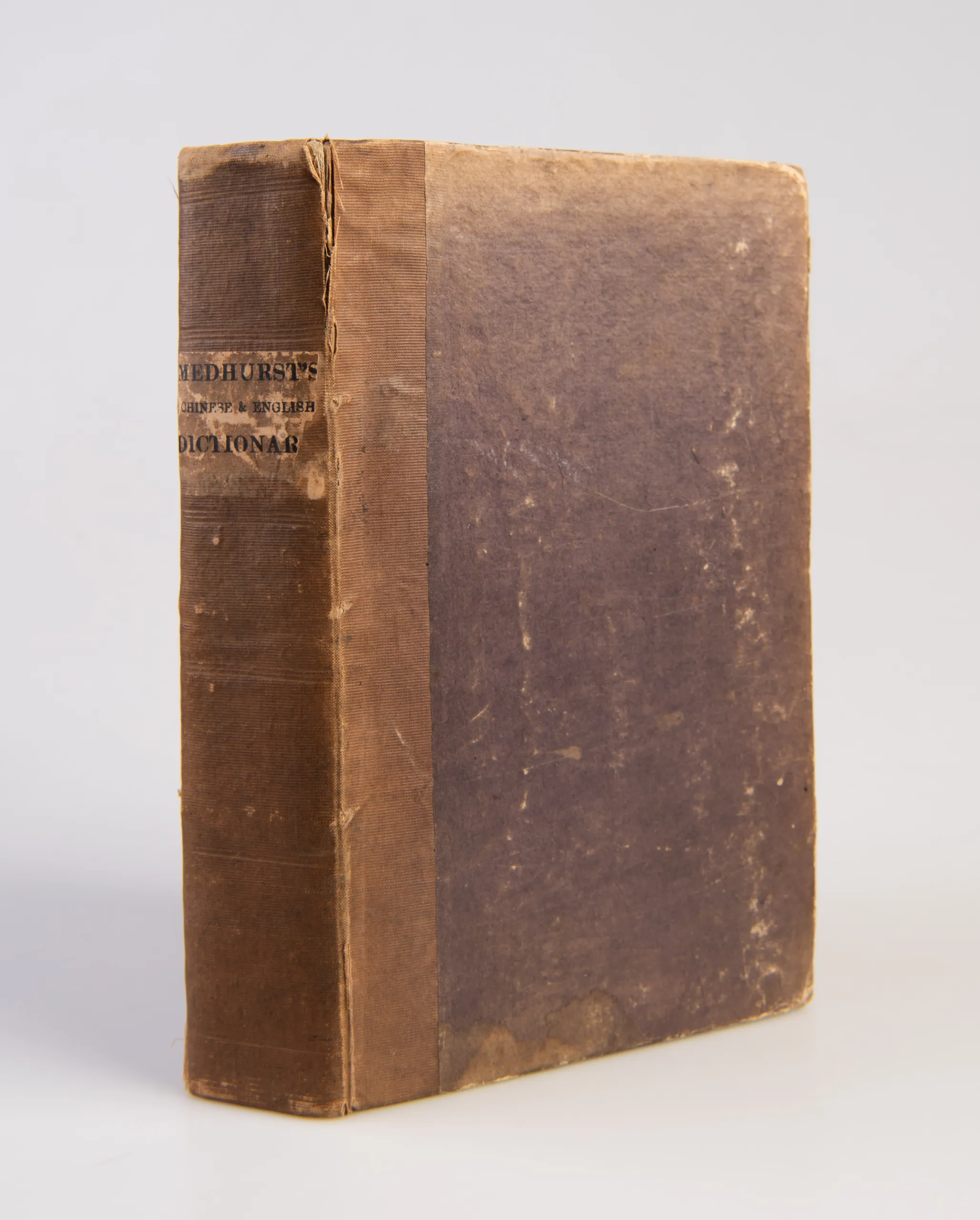 Chinese and English Dictionary; Containing all the words in the Chinese Imperial Dictionary, arranged according to the Radicals.