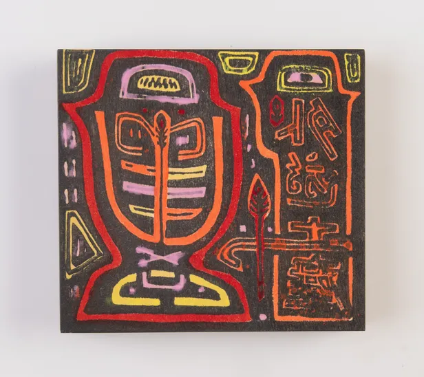 Gaiyu miyage [Souvenir from Travels Abroad].