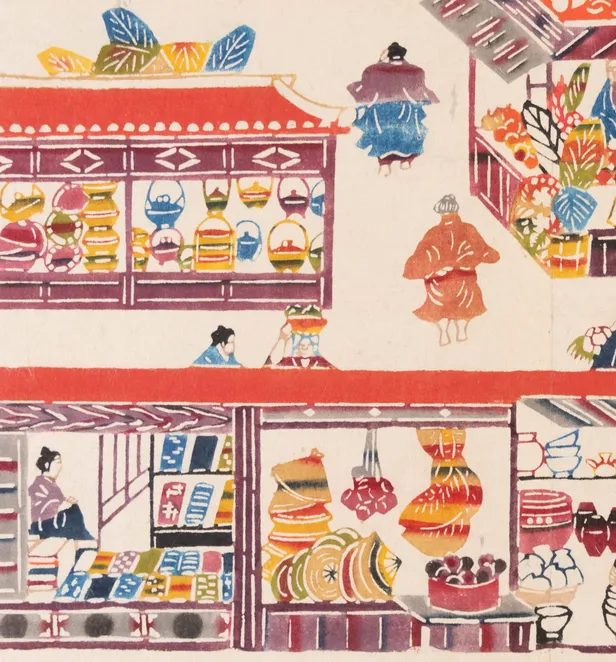 Paper-Makers & Works on Paper