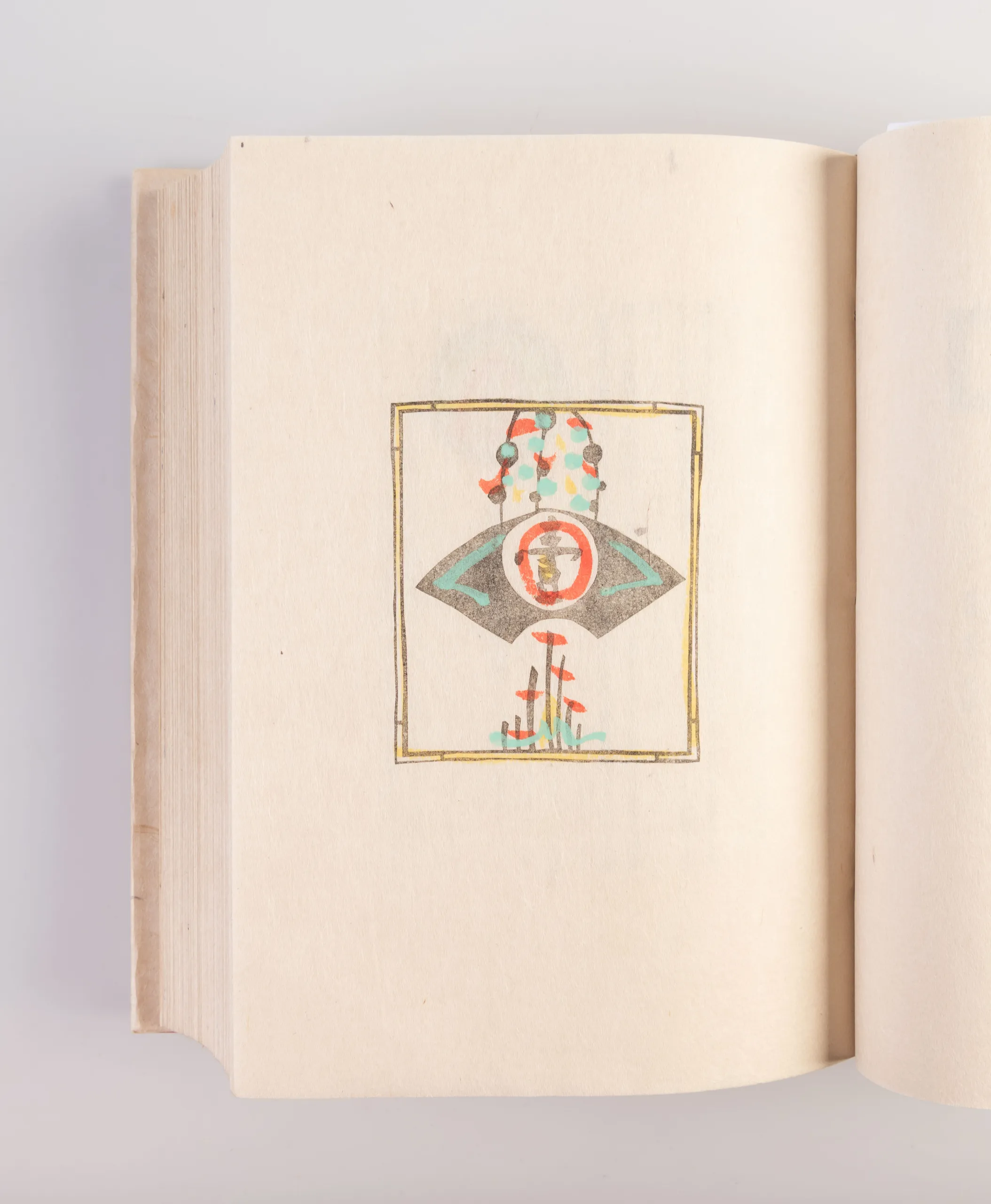 Mingei to seikatsu [Mingei and Lifestyle]