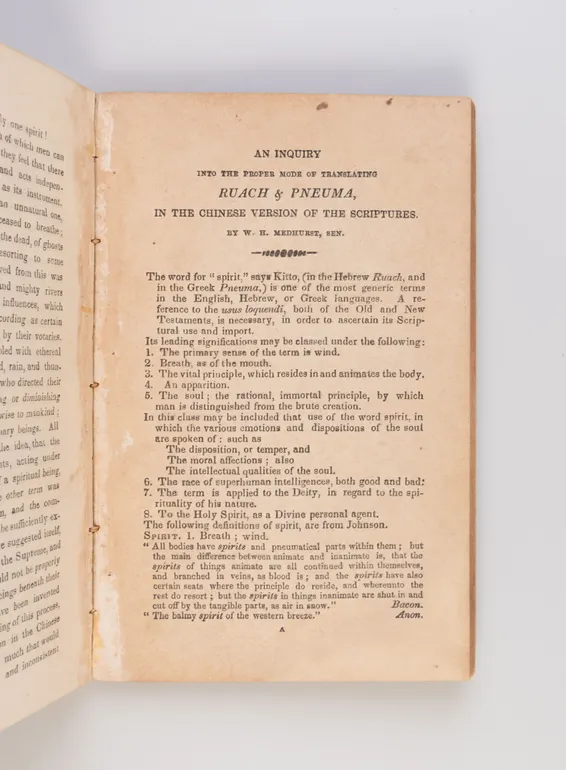 The Chinaman abroad: or, a desultory account of the Malayan archipelago, particularly of Java; by Ong-tae-hae. Translated from the original.