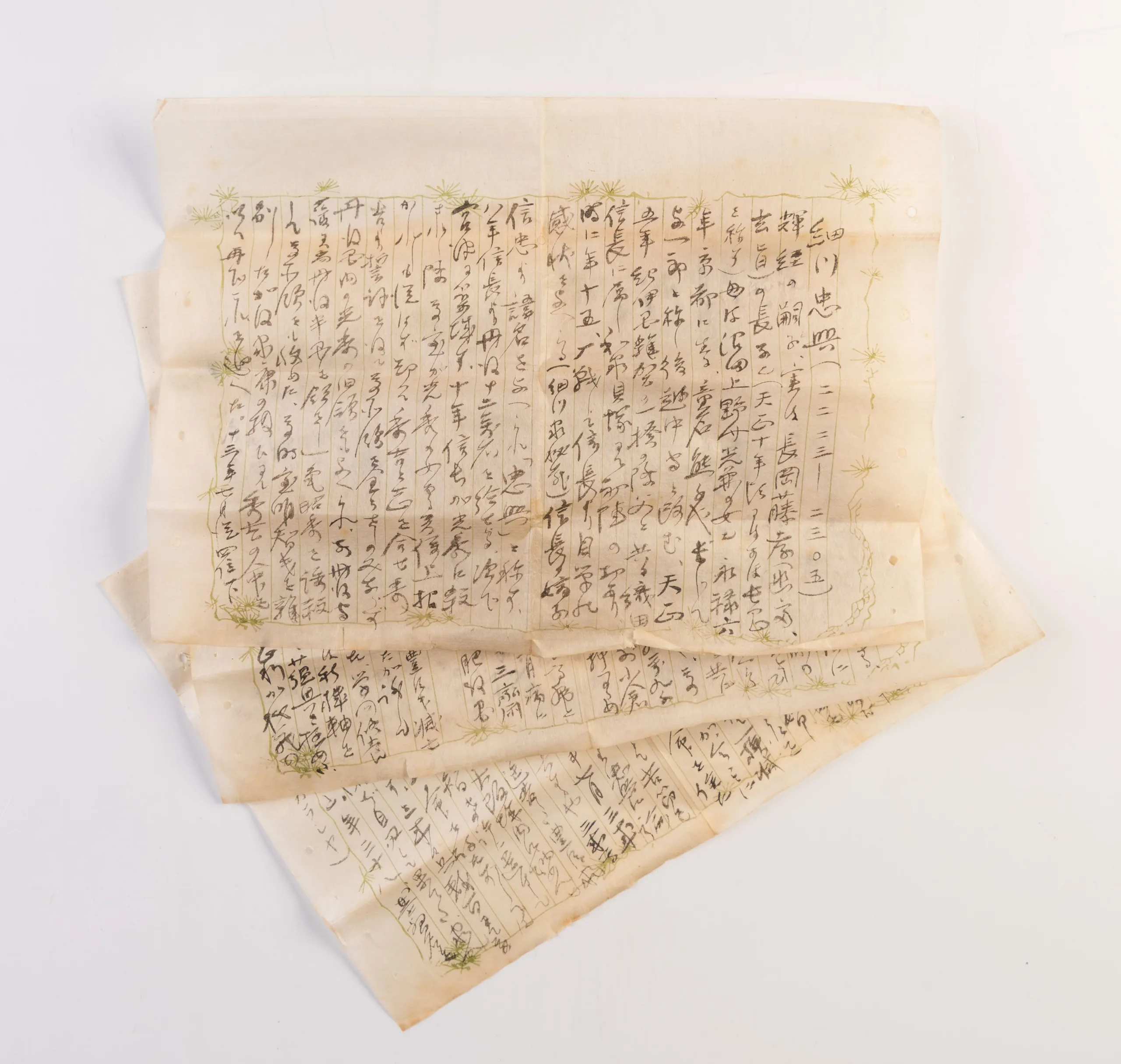 Letter mounted as hanging scroll.