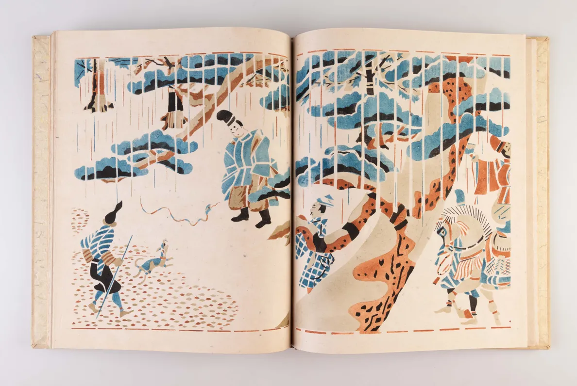Kojiki emaki [Picture Scroll of the Kojiki]