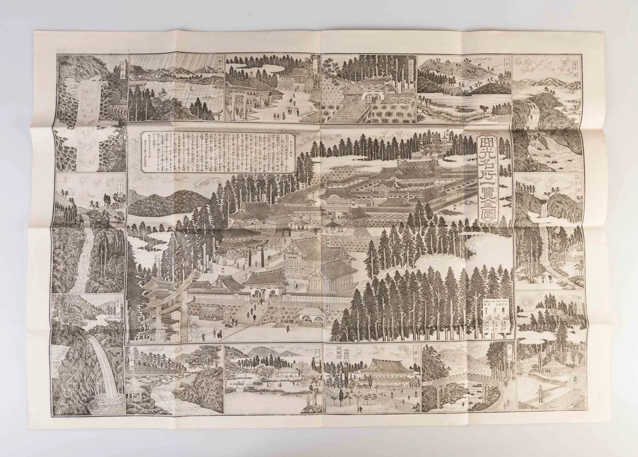 Nikko Meisho Ichiran zenzu. [A Complete Map of Famous Places at Nikko].
