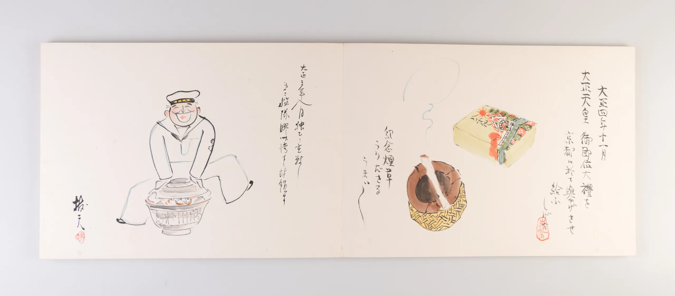 Nikuhitsu manga kaikoku 60nen shi zue [Illustrated History of 60 years since the Opening of Japan in original Cartoons].