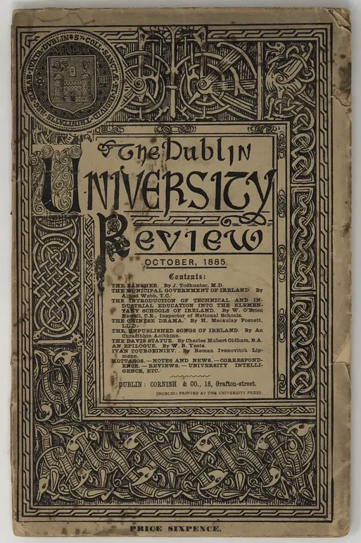 An Epilogue [in] Dublin University Review. Volume 1, number 10.