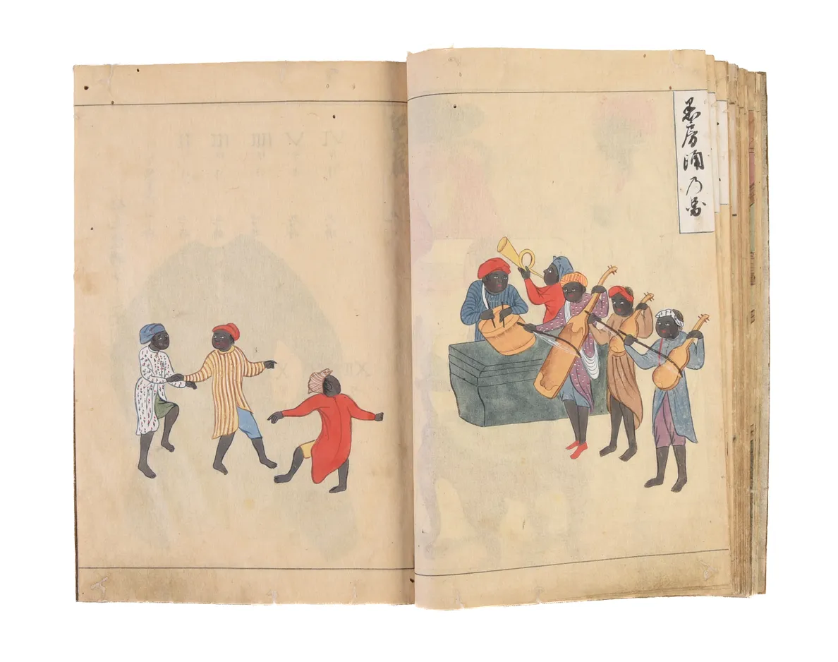 Nagasaki hyosho zu - Karafune hyosho zu. [Illustrated record of Nagasaki - Illustrated record of Chinese Ships].