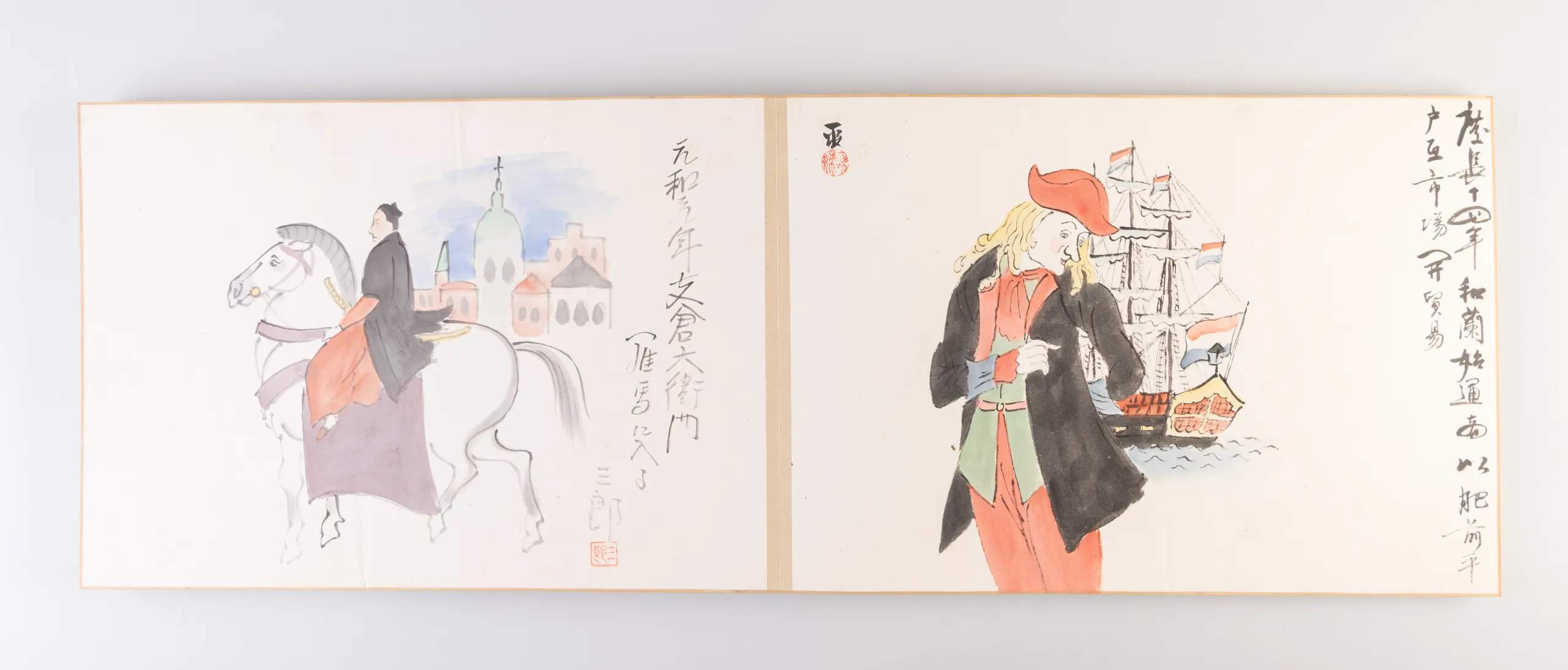 Nikuhitsu manga kenkoku 2500-nenshi zue [Illustrated History of the 2500th Anniversary of the Founding of Japan in original cartoons].