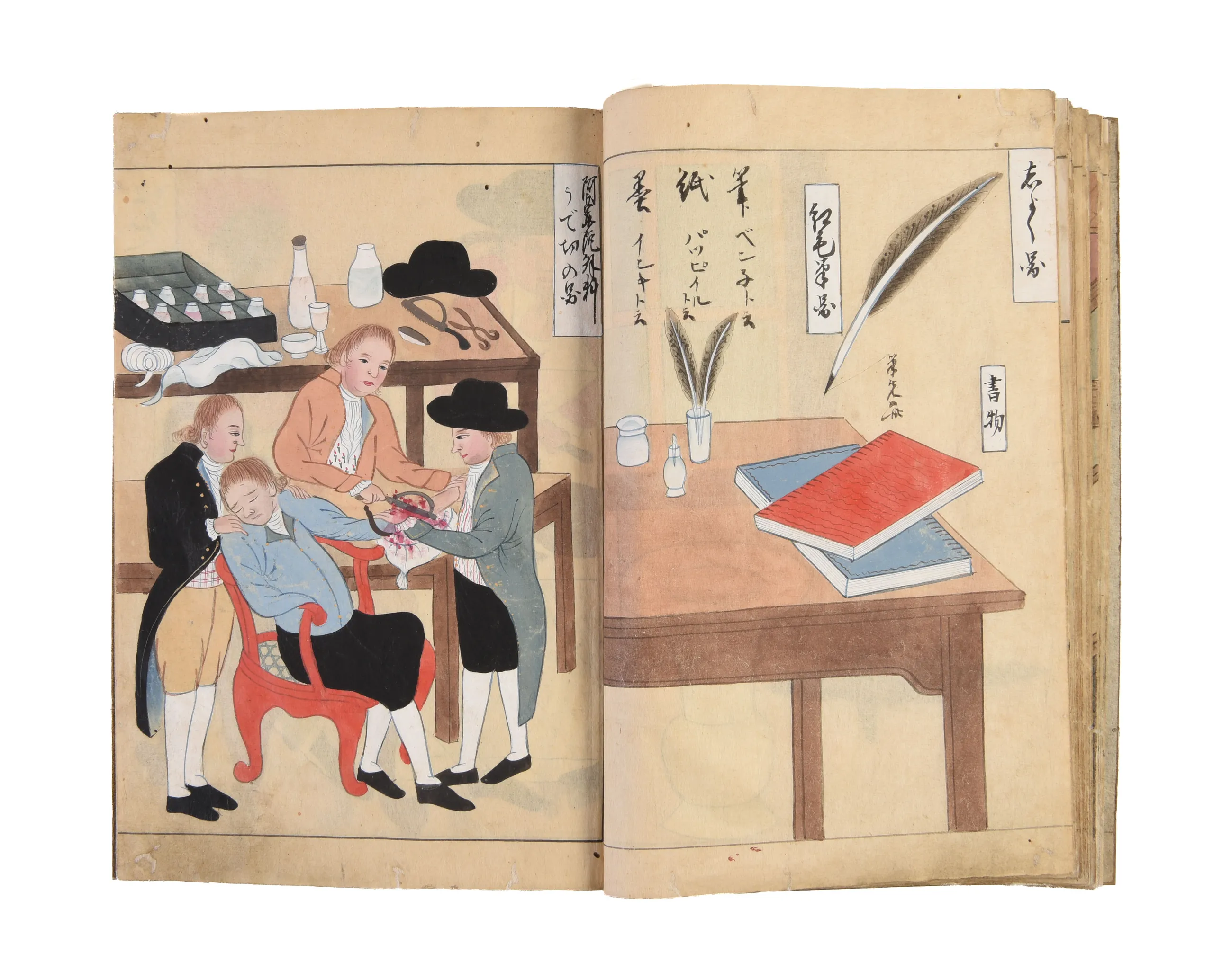 Nagasaki hyosho zu - Karafune hyosho zu. [Illustrated record of Nagasaki - Illustrated record of Chinese Ships].