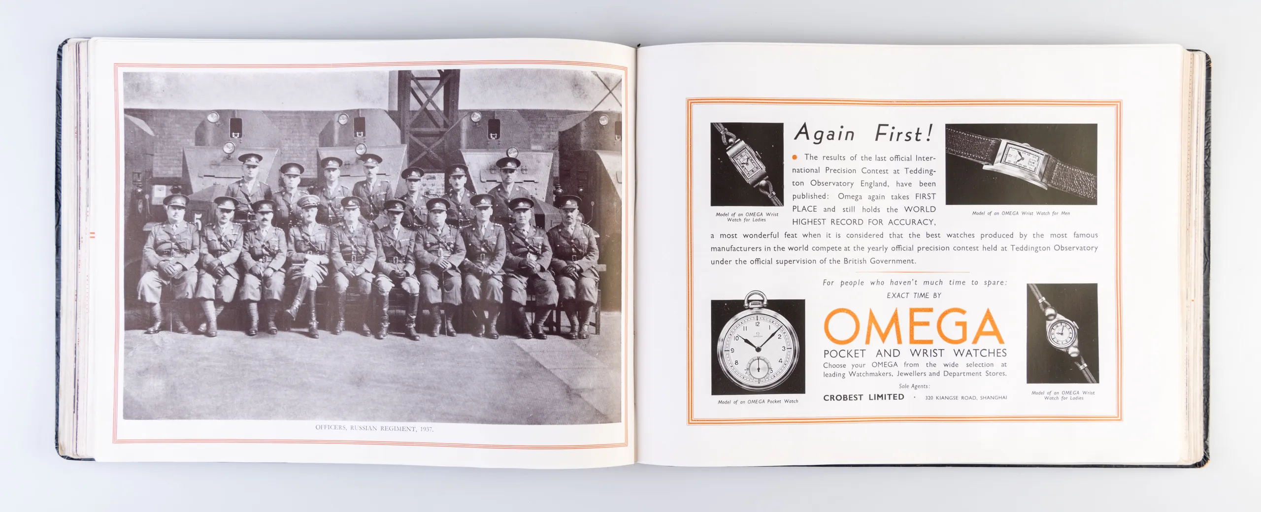 Eighty Five Years of the Shanghai Volunteer Corps.