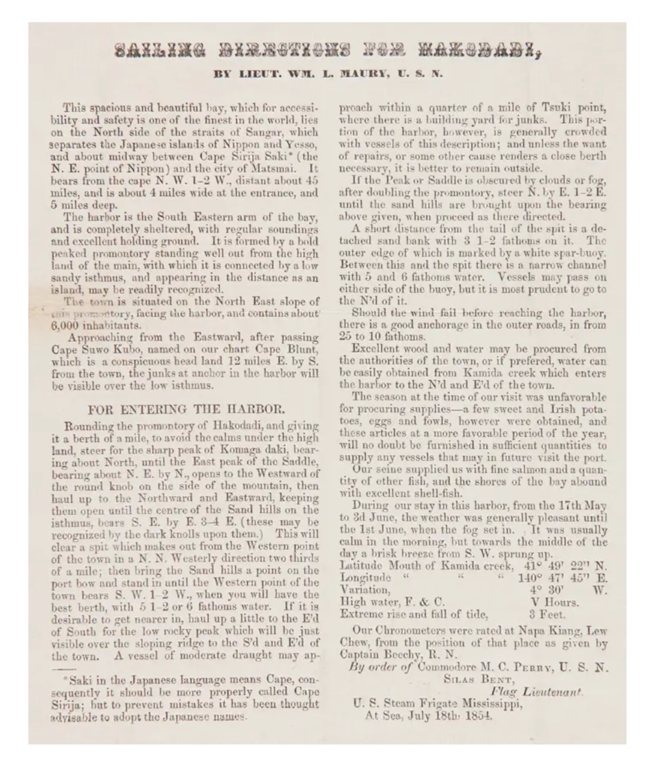 Japan Expedition Press. Additional Regulations, Agreed between Commodore Matthew C. Perry and Commissioners of the Emperor of Japan, on Behalf of their Respective Governments.