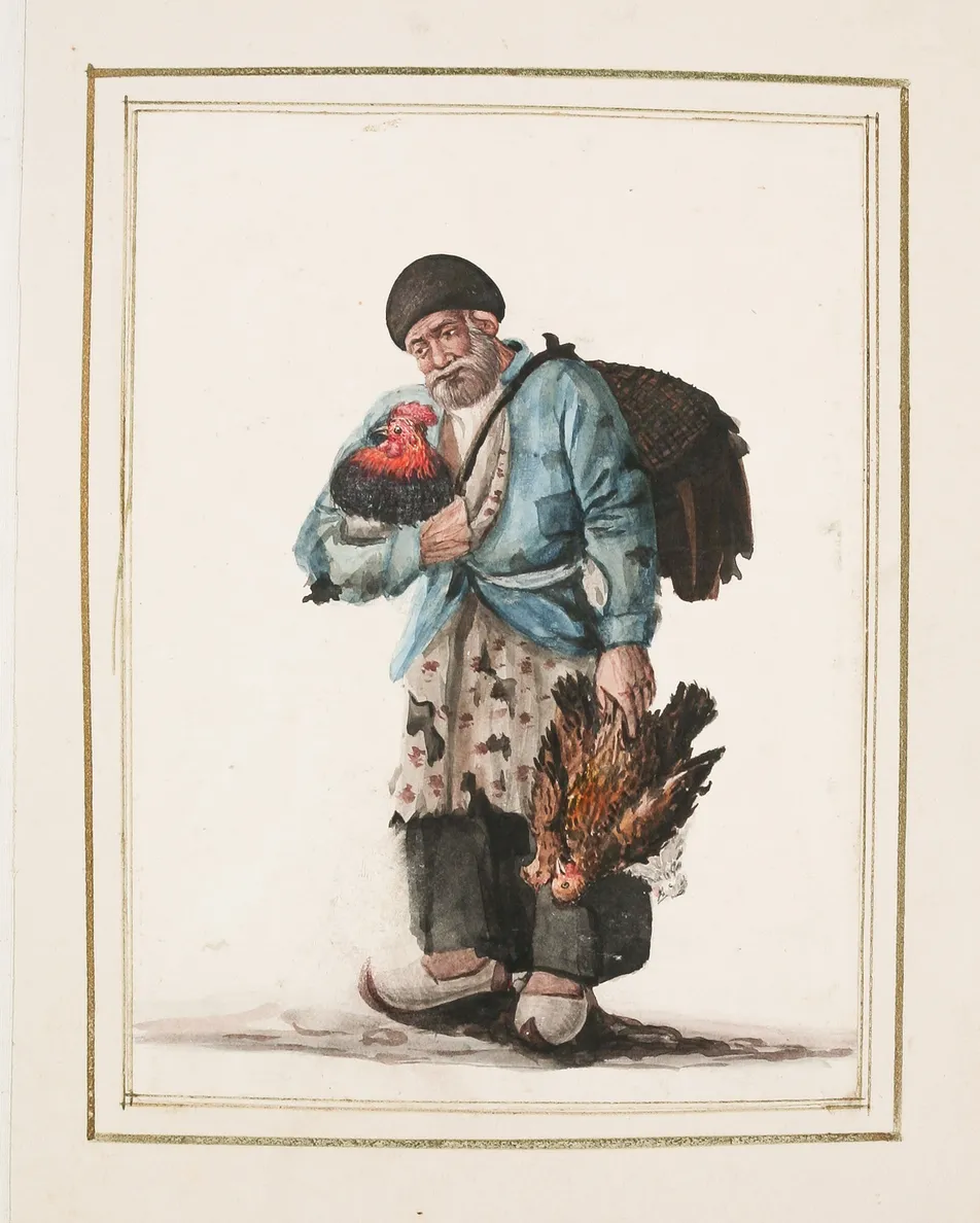 [An album of twenty-eight watercolours depicting Qajar tradespeople.]