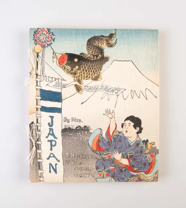 The Children's Japan By Mrs. W. H. Smith