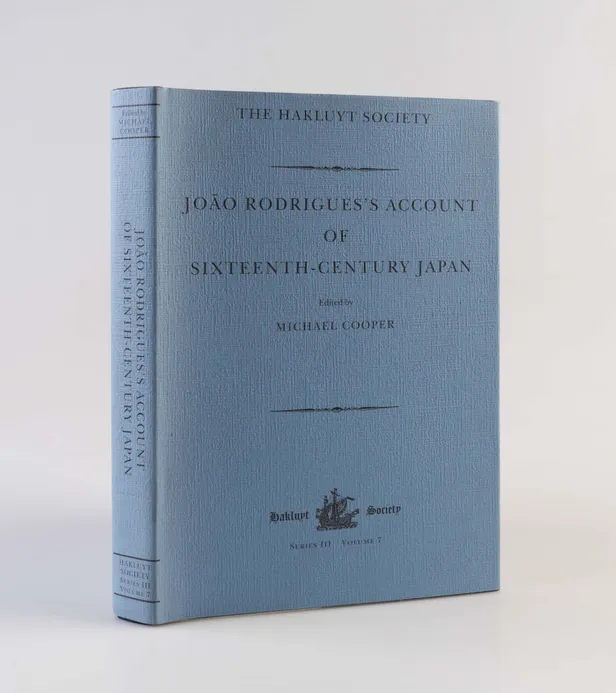 João Rodrigues's Account of Sixteenth-Century Japan.
