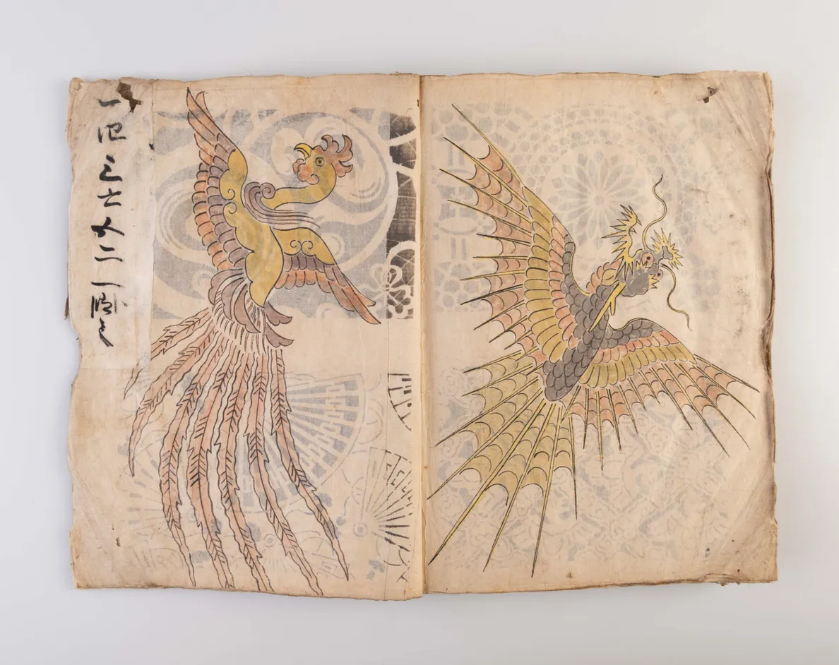 A collection of three weaving pattern scrapbooks, including Orimono kodai zu [Album of antique woven textile designs]