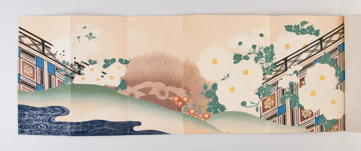 Tama kagami [Mirror of Treasures]