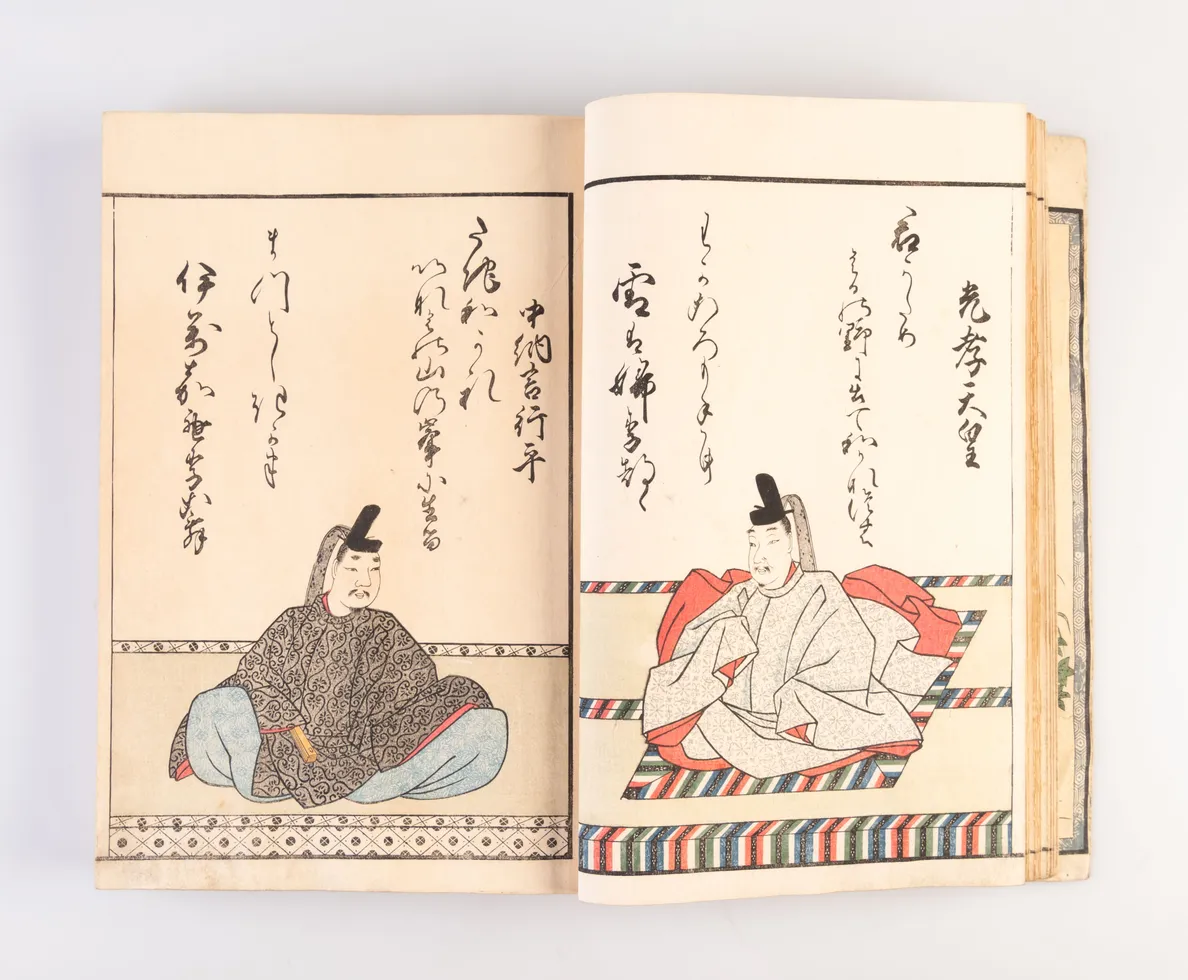 Hyakunin isshu [One hundred poems by one hundred poets].