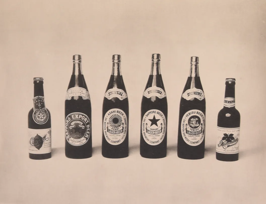 Far East Recent Acquisitions Summer 2025