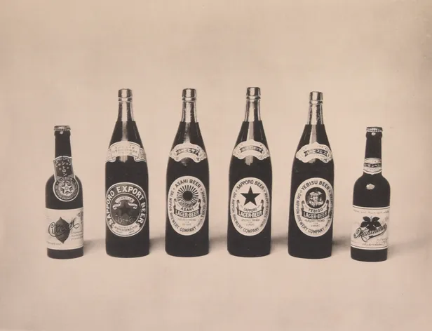 Far East Recent Acquisitions Summer 2025