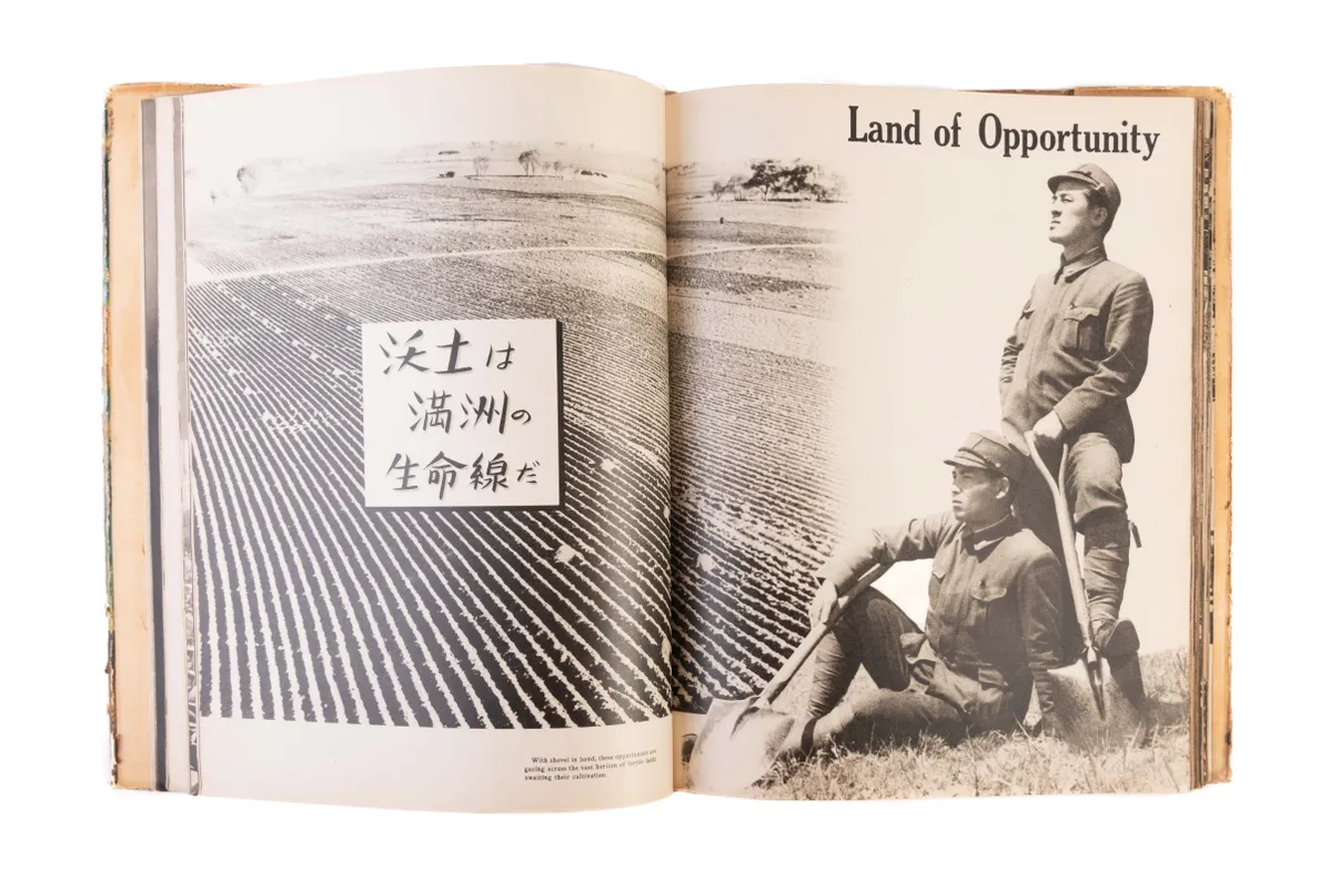 Manchoukuo - A Comprehensive Pictorial Presentation.