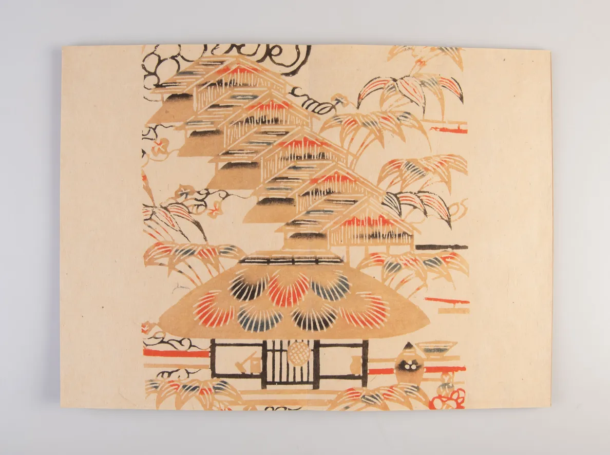 Katazome mon-shi [Katazome patterned paper designs]