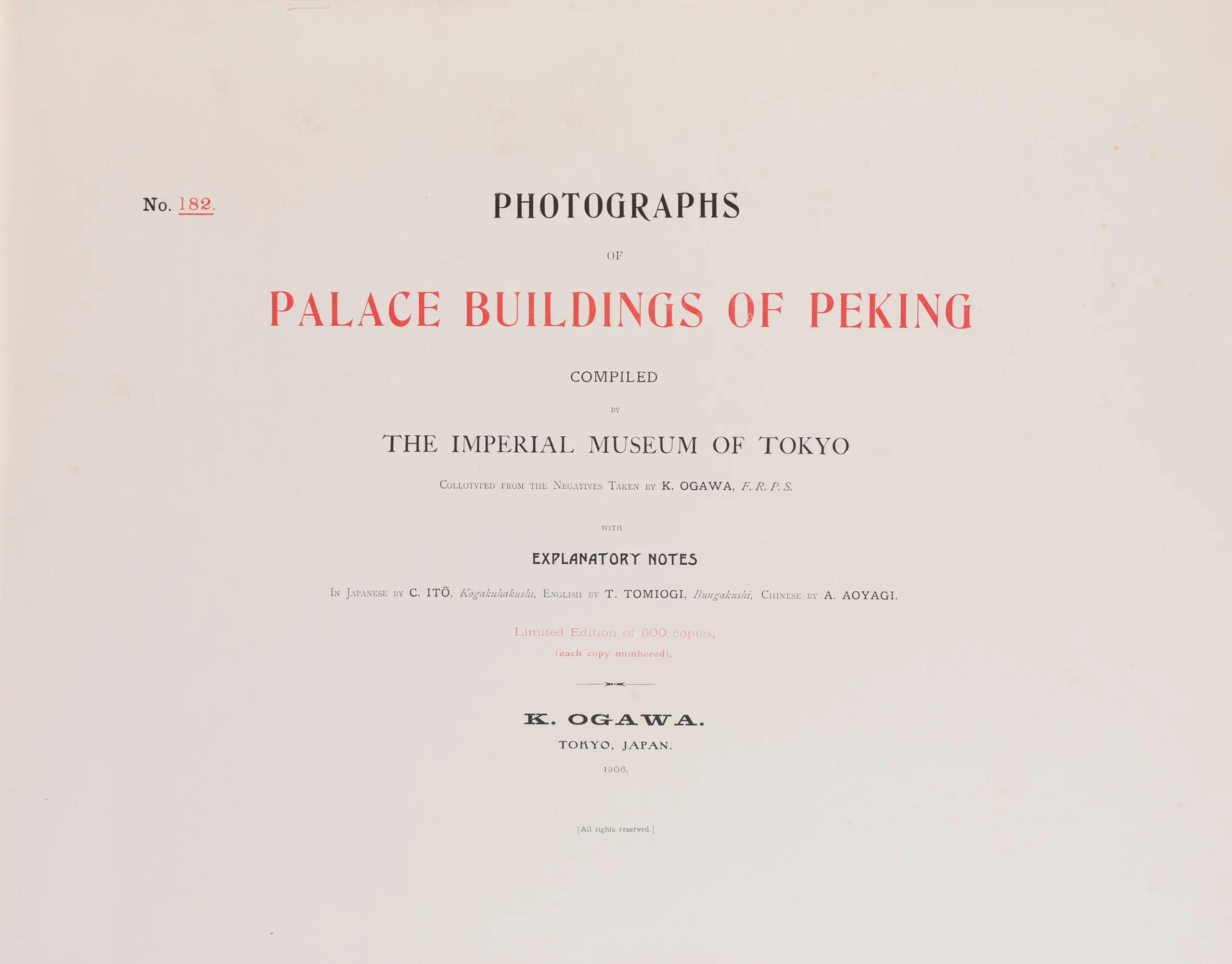 Shinkoku Peking Kojo Shashincho - Photographs of Palace Buildings of Peking: Compiled by the Imperial Museum of Tokyo.