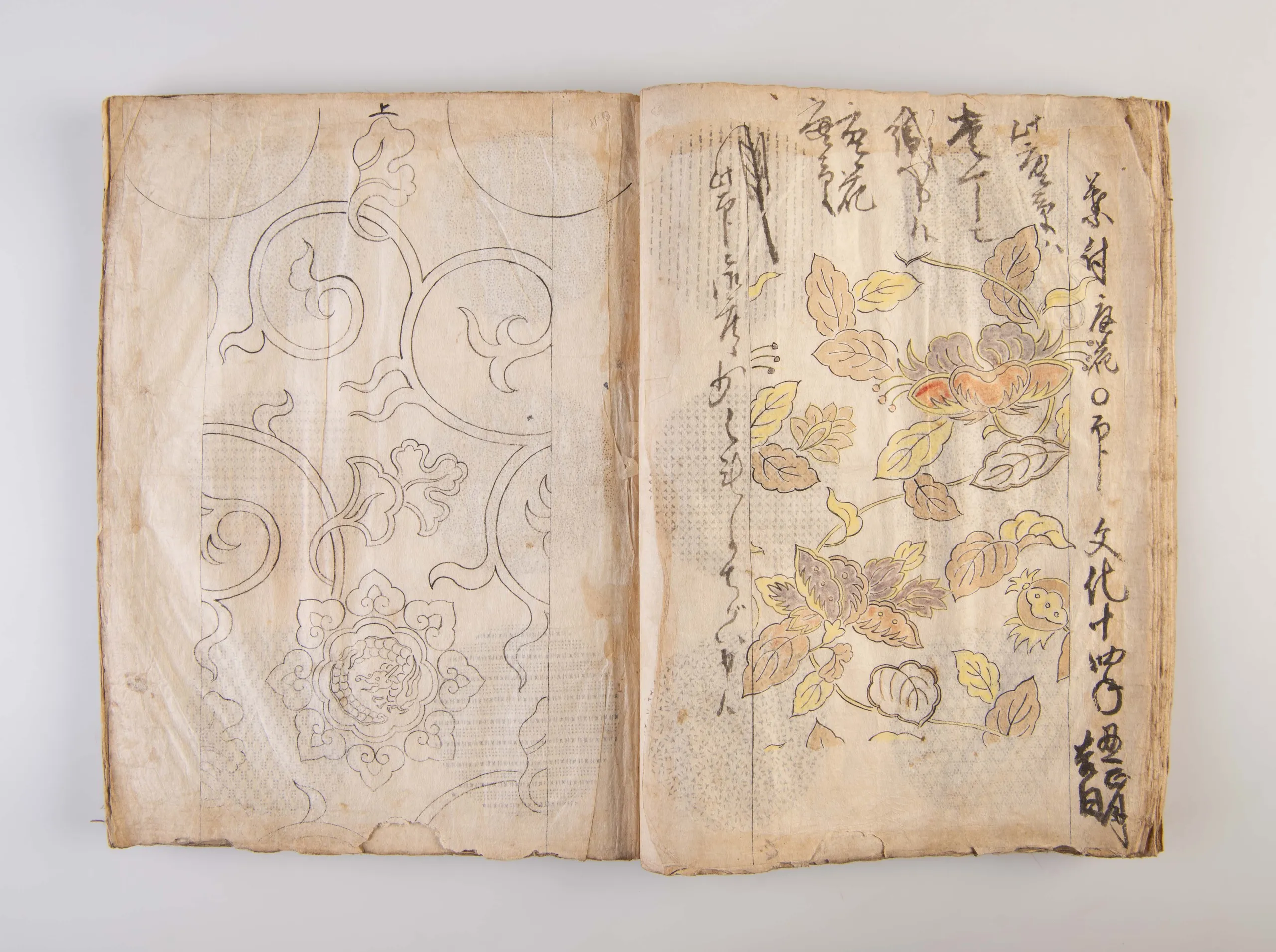 A collection of three weaving pattern scrapbooks, including Orimono kodai zu [Album of antique woven textile designs]