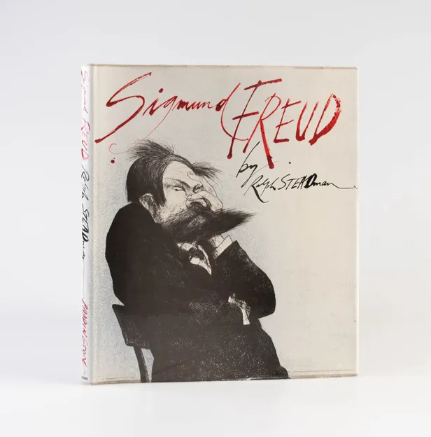 Sigmund Freud.
