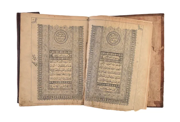 [Lithographed Holy Qur'an.]