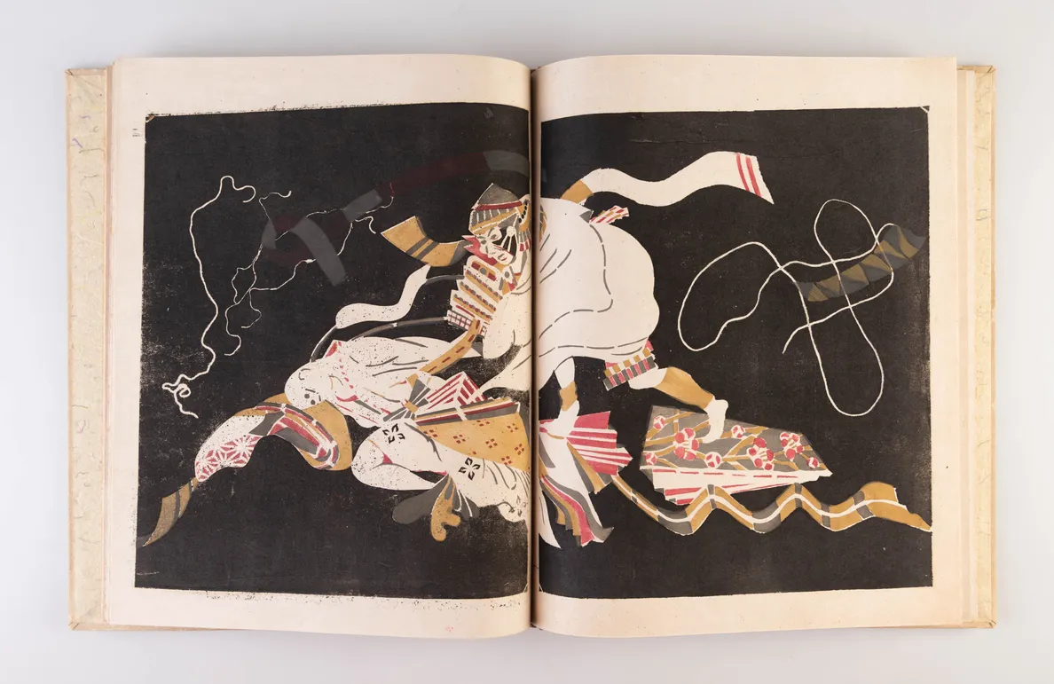 Kojiki emaki [Picture Scroll of the Kojiki]