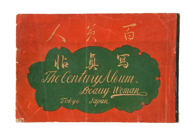 Hyaku bijin shashincho - The Century Album Beau[t]y Woman.