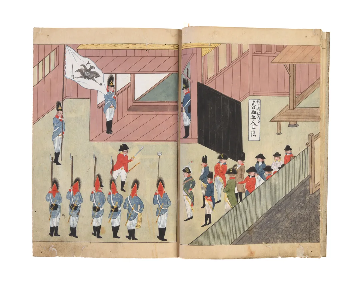 Nagasaki hyosho zu - Karafune hyosho zu. [Illustrated record of Nagasaki - Illustrated record of Chinese Ships].