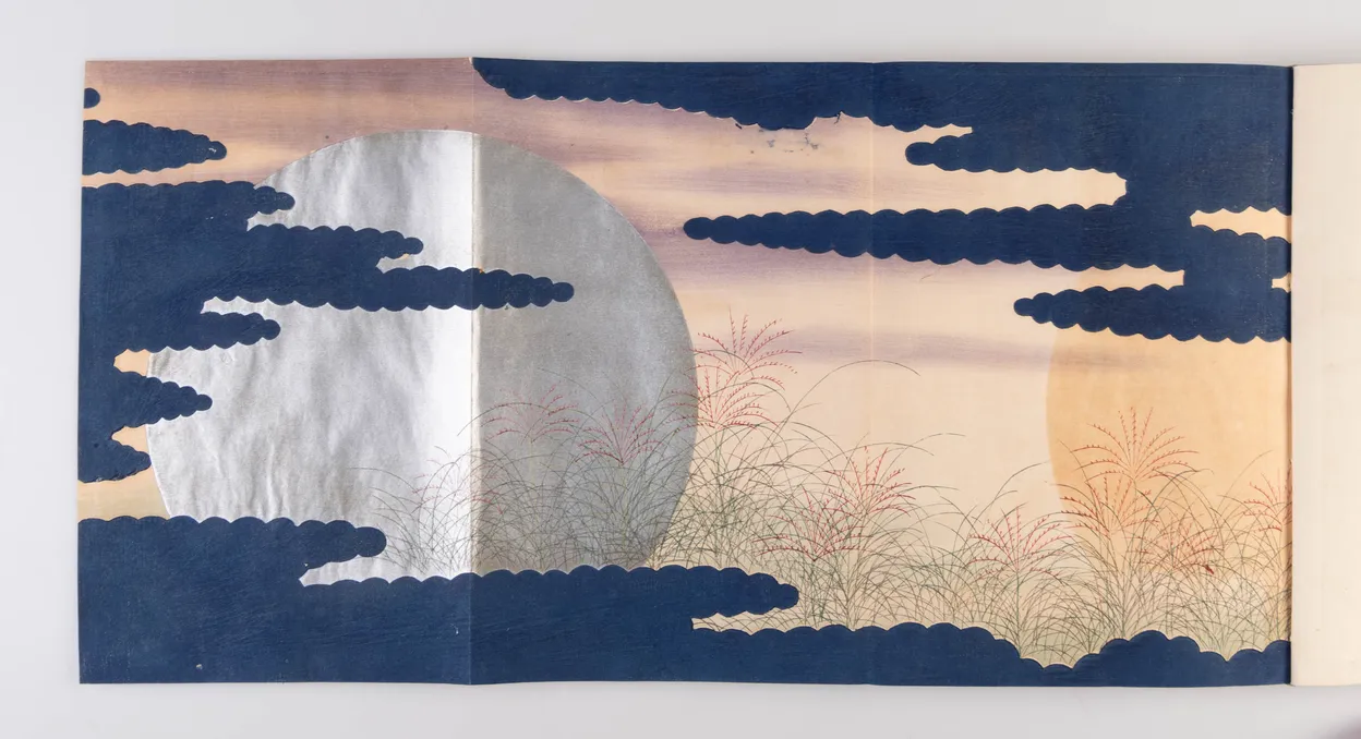 Tama kagami [Mirror of Treasures]