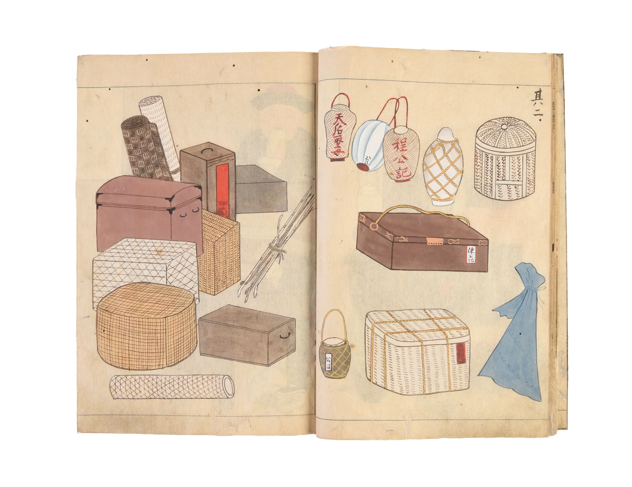 Nagasaki hyosho zu - Karafune hyosho zu. [Illustrated record of Nagasaki - Illustrated record of Chinese Ships].