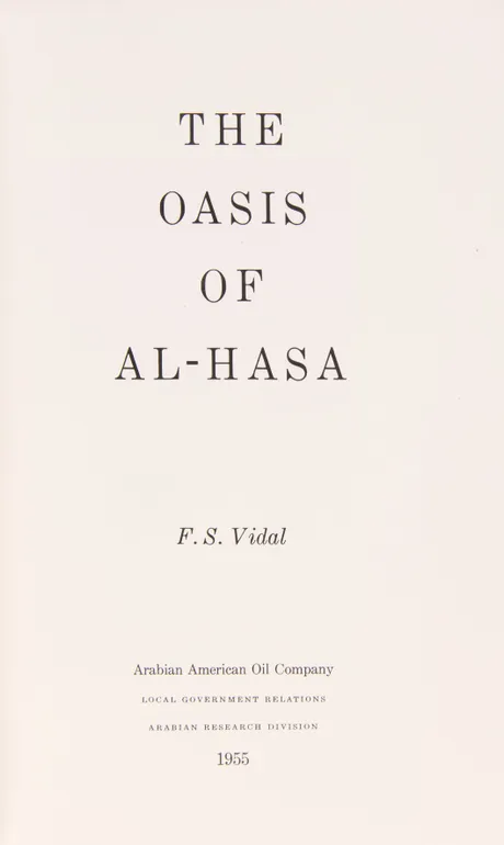 The Oasis of Al-Hasa.