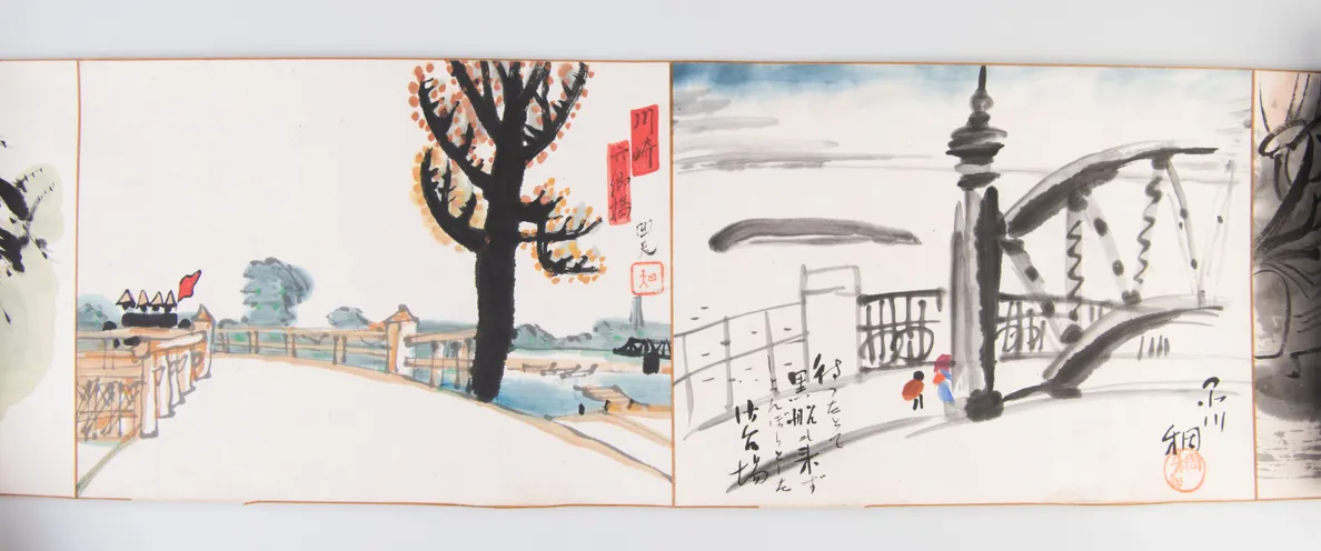 Tokaido gojusantsugi manga emaki [A Manga scroll of the 53 stations of the Tokaido].