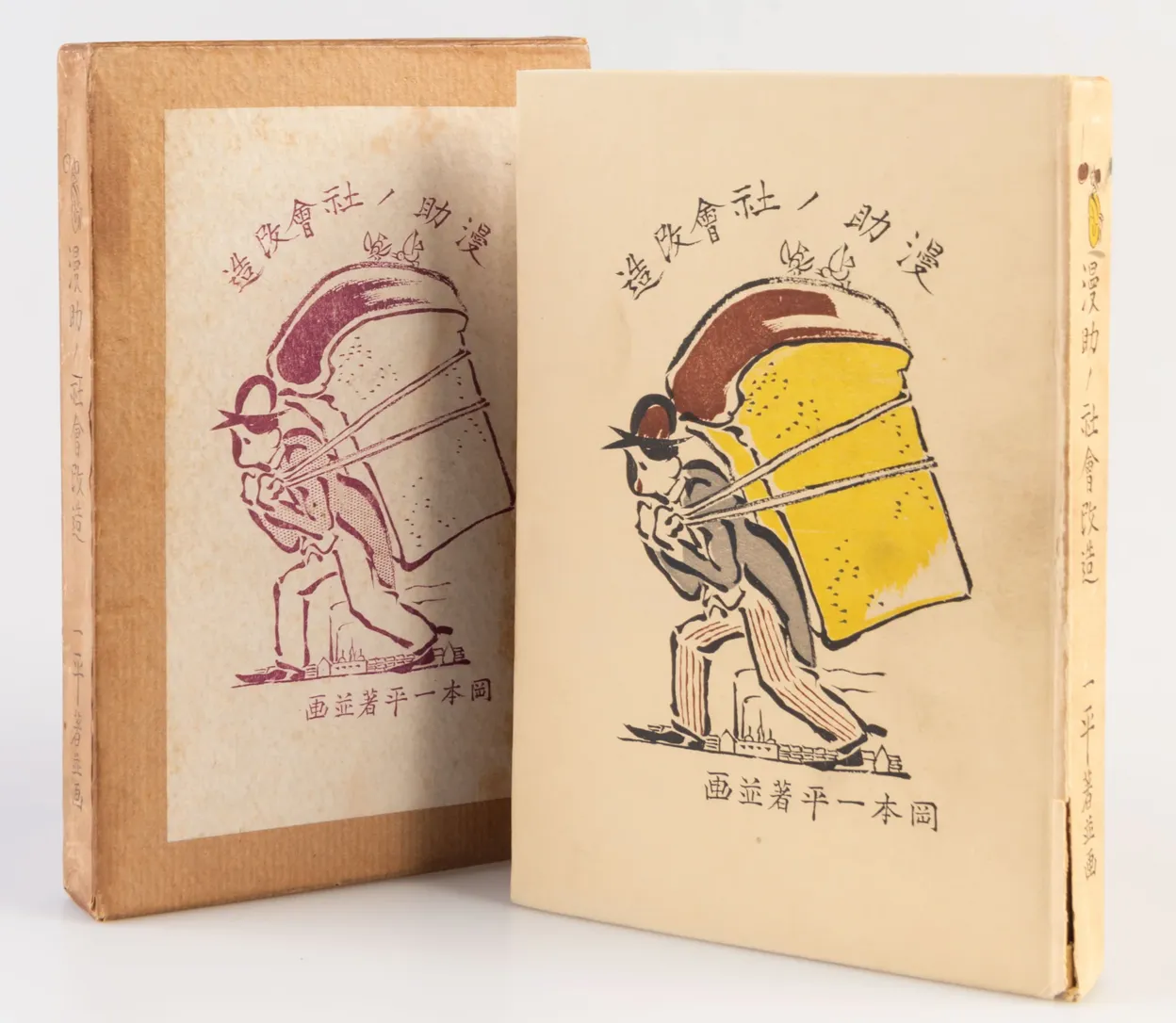 Screenshot 2026-04-24 at 10.07.35