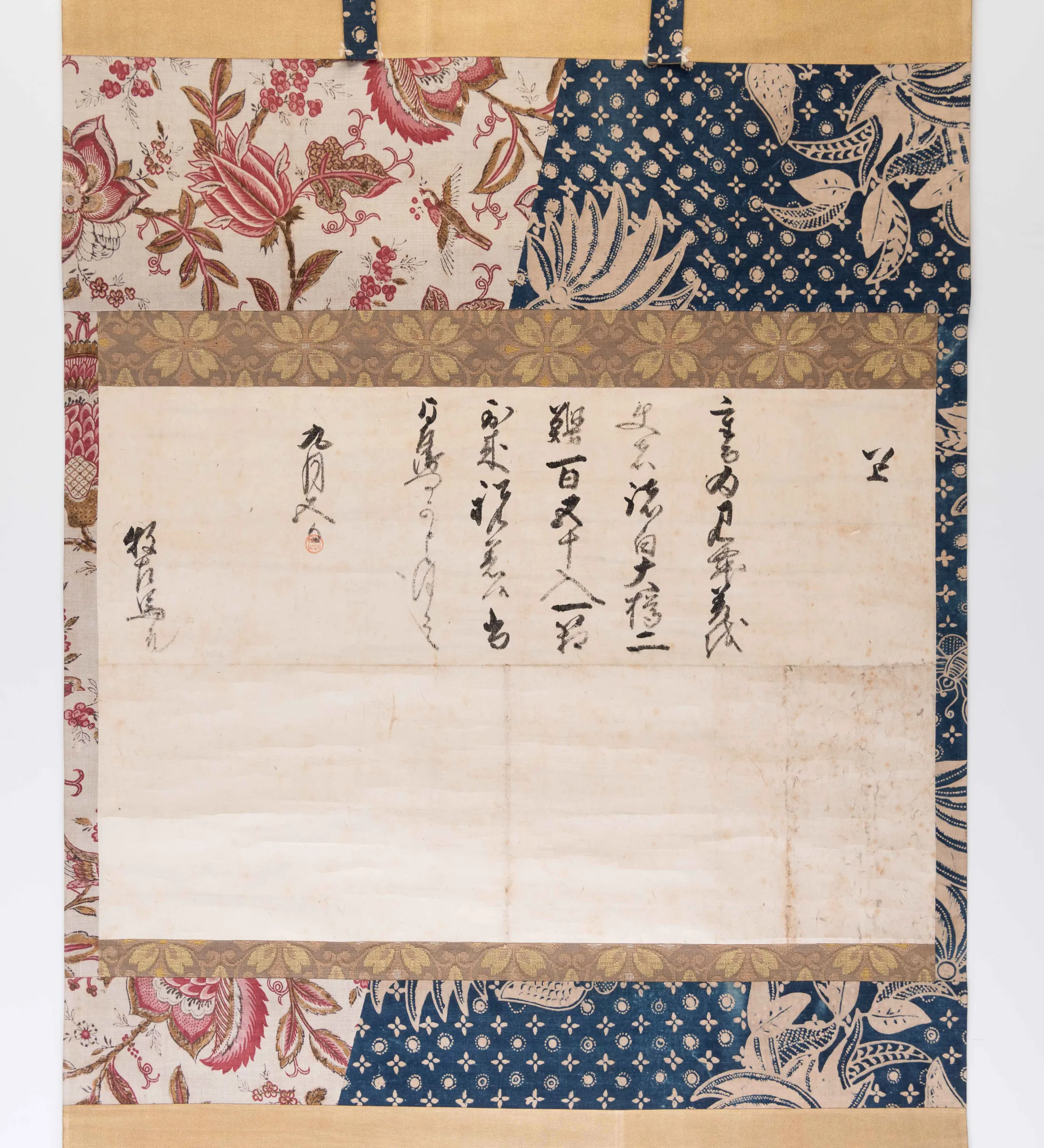 Letter mounted as hanging scroll.