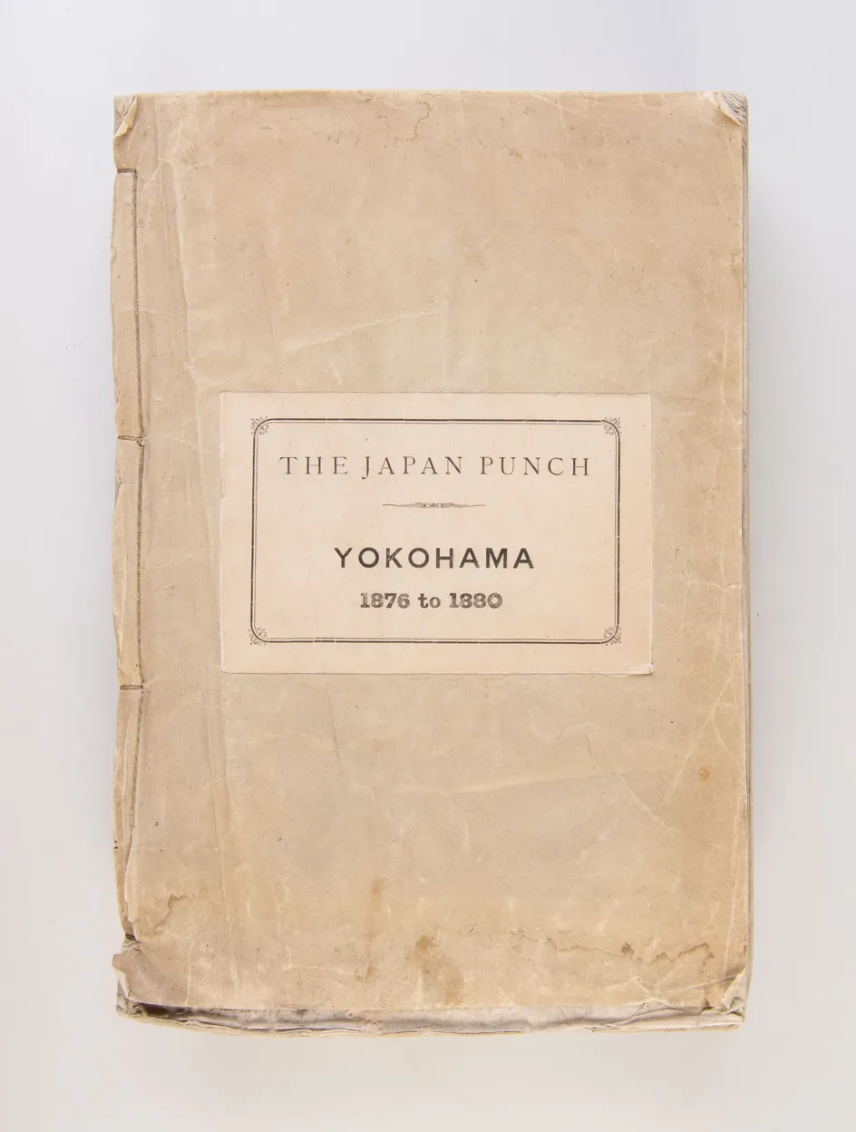 Japan Punch.