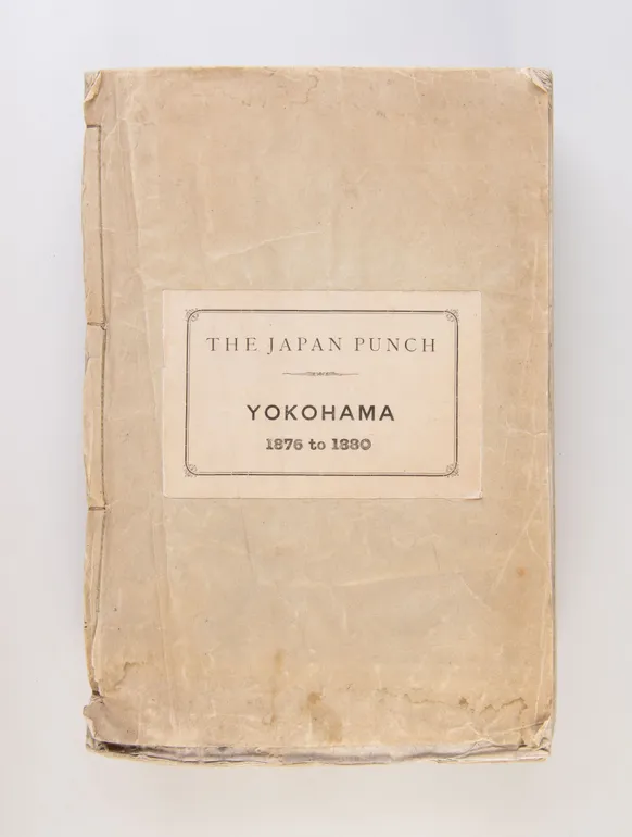 Japan Punch.