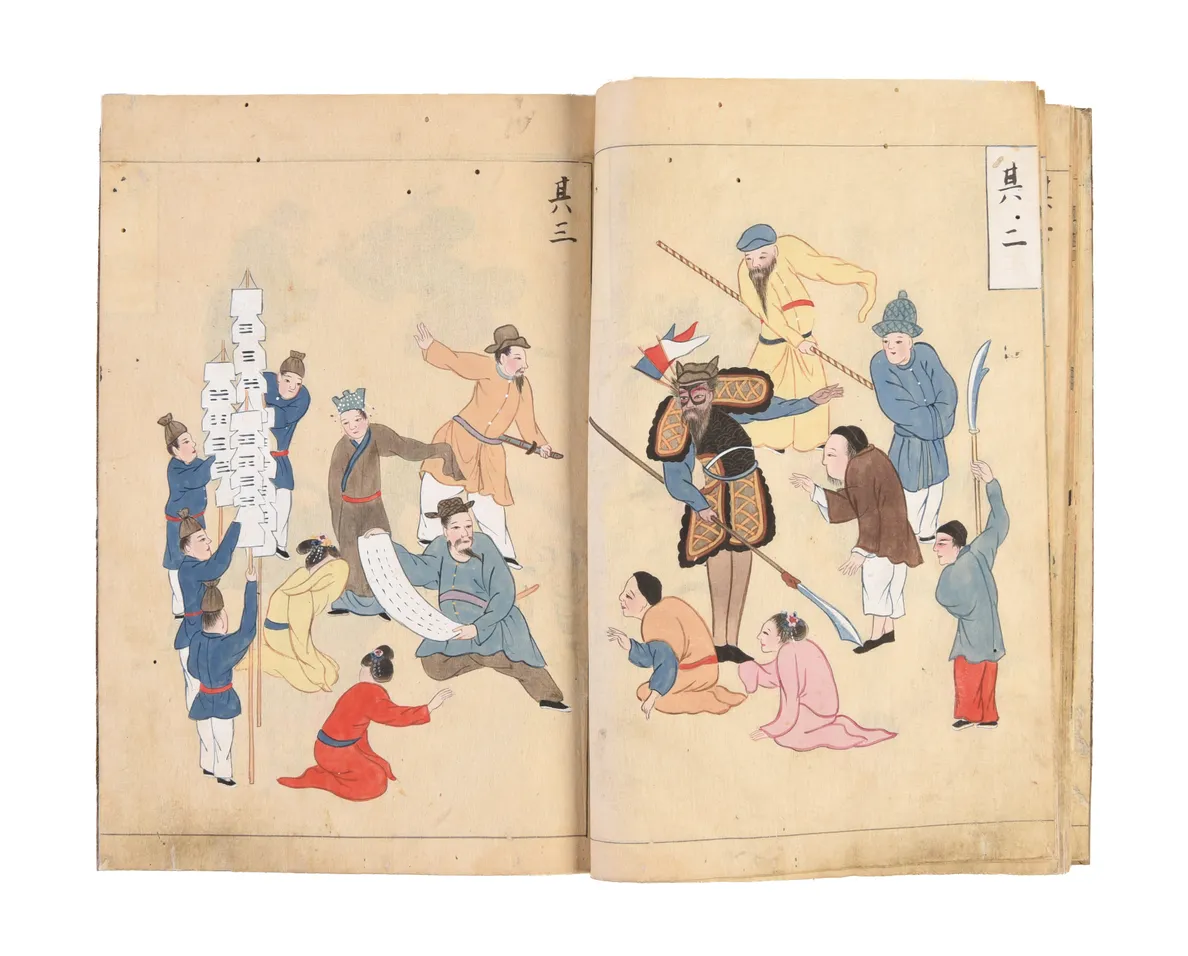 Nagasaki hyosho zu - Karafune hyosho zu. [Illustrated record of Nagasaki - Illustrated record of Chinese Ships].