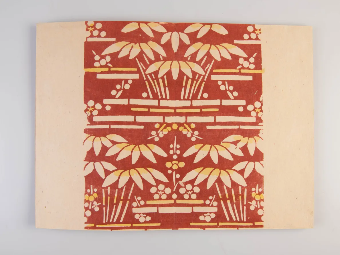 Katazome mon-shi [Katazome patterned paper designs]