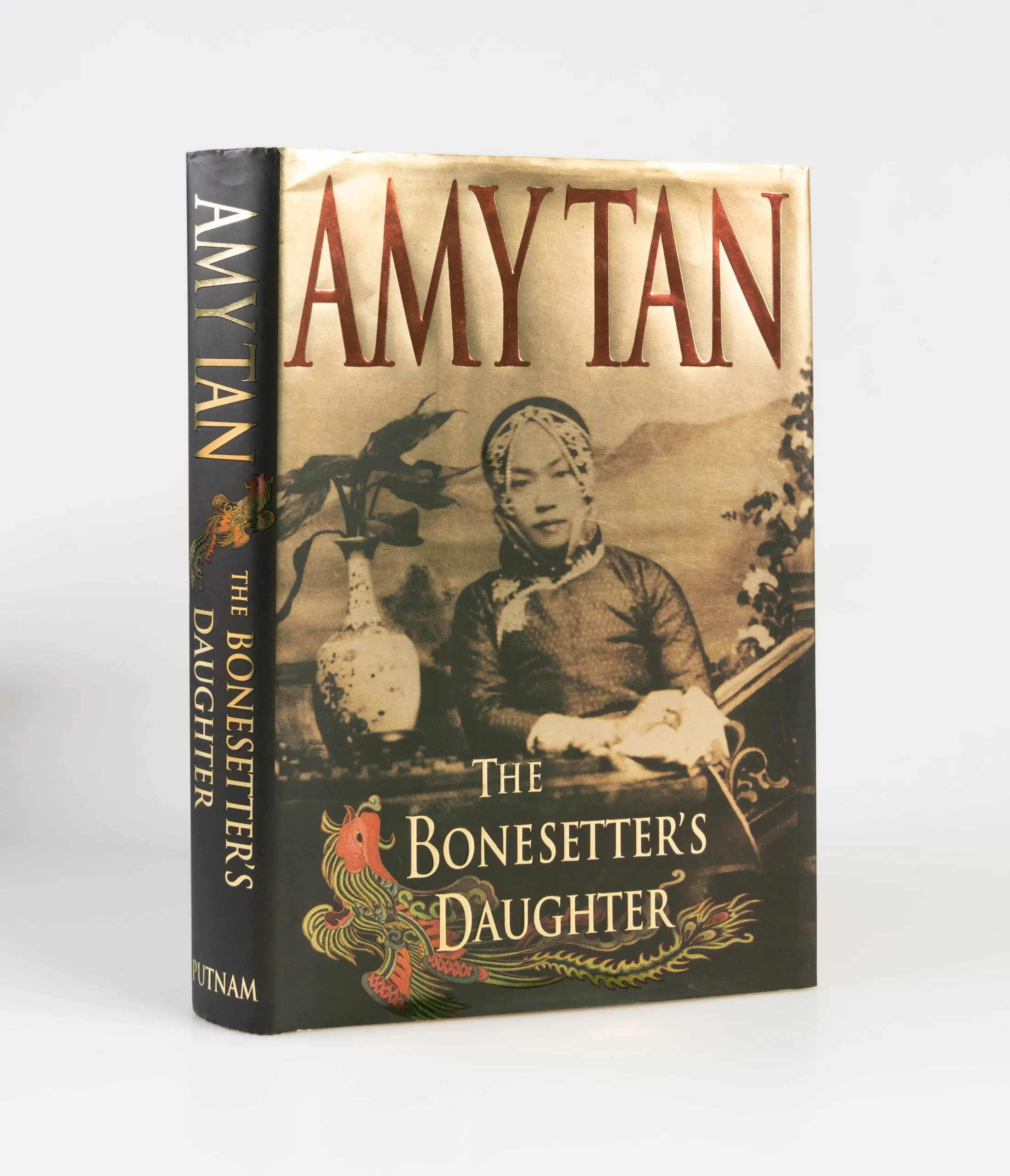The Bonesetter's Daughter.