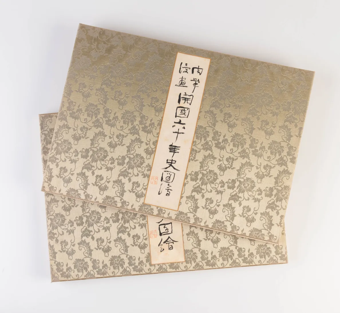 Nikuhitsu manga kaikoku 60nen shi zue [Illustrated History of 60 years since the Opening of Japan in original Cartoons].