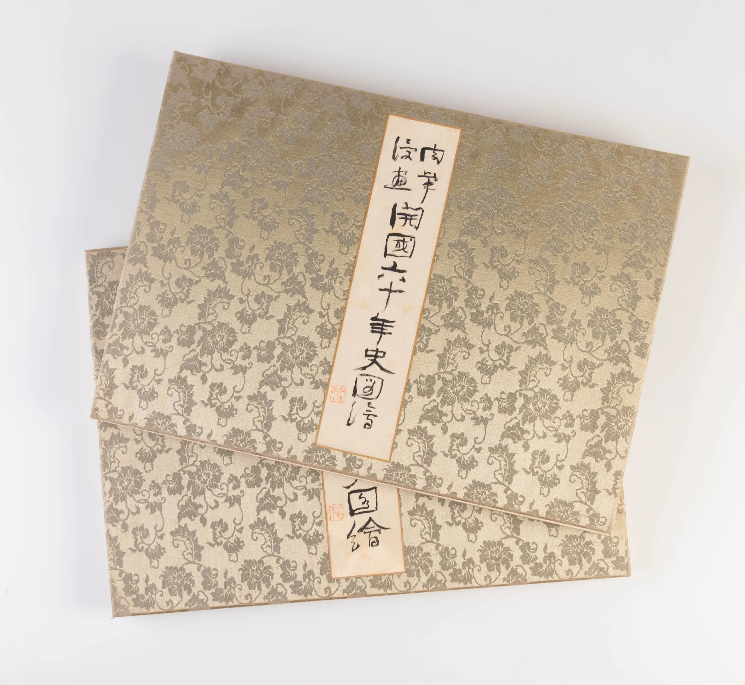 Nikuhitsu manga kaikoku 60nen shi zue [Illustrated History of 60 years since the Opening of Japan in original Cartoons].