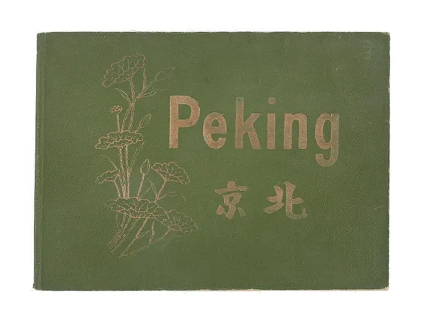Peking - Beijing.