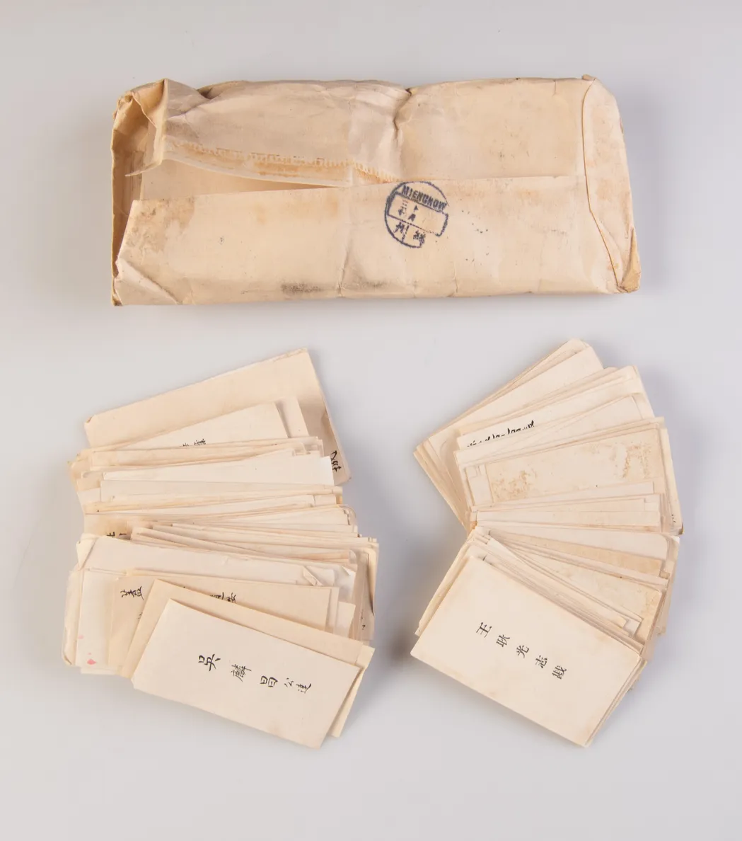 A Missionary Collection.